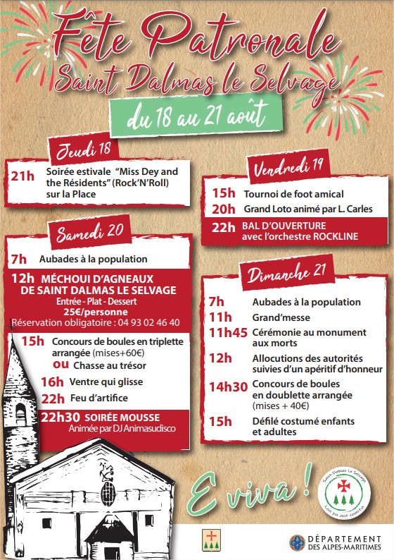 affiche Fete